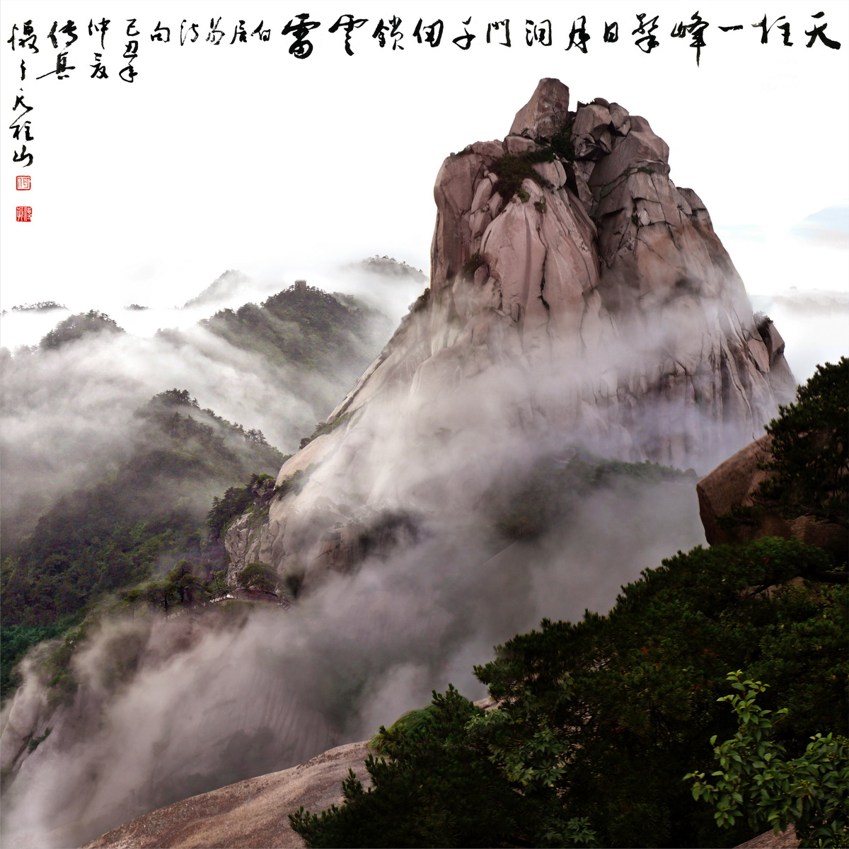 李白都去过哪些旅游景点,李白一生旅游的地方有哪些