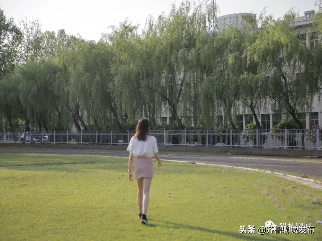 五个月未见面的聊城大学,现在你怎么样了?