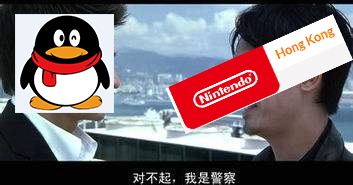 国行ns能玩任天堂会员游戏吗,港服ns怎么支付宝支付