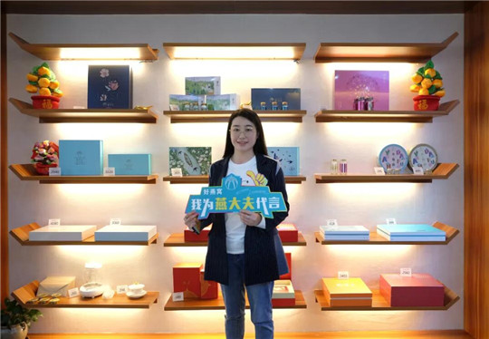 厦门燕美人燕窝,厦门燕窝加盟