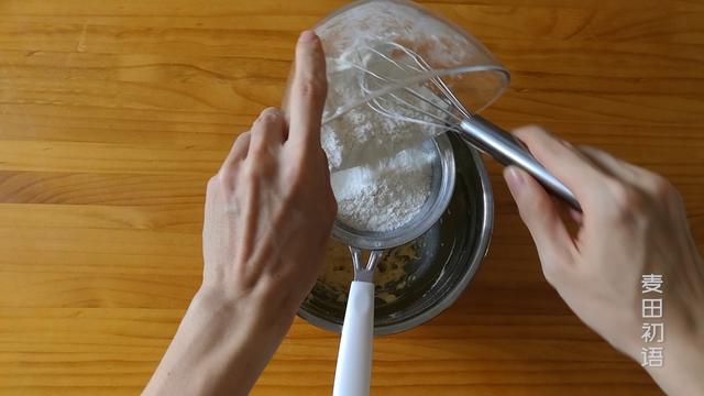 黄油曲奇怎么挤出来好看,黄油曲奇烤化了怎么补救