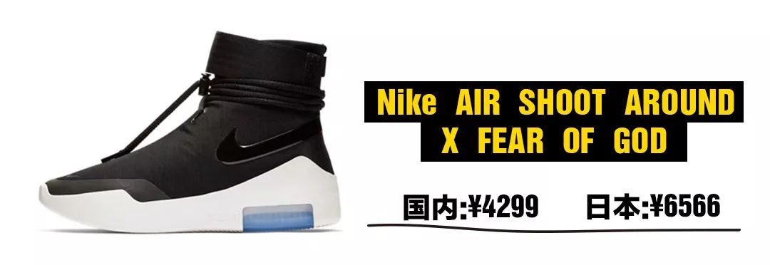 东京探店，球鞋卖的比国内还贵，去日本买鞋究竟图什么？