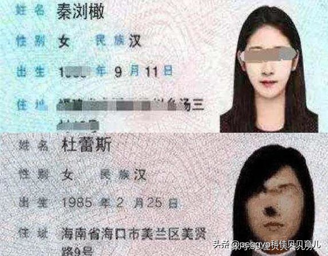 珠穆朗玛峰地址,珠穆朗玛峰来历