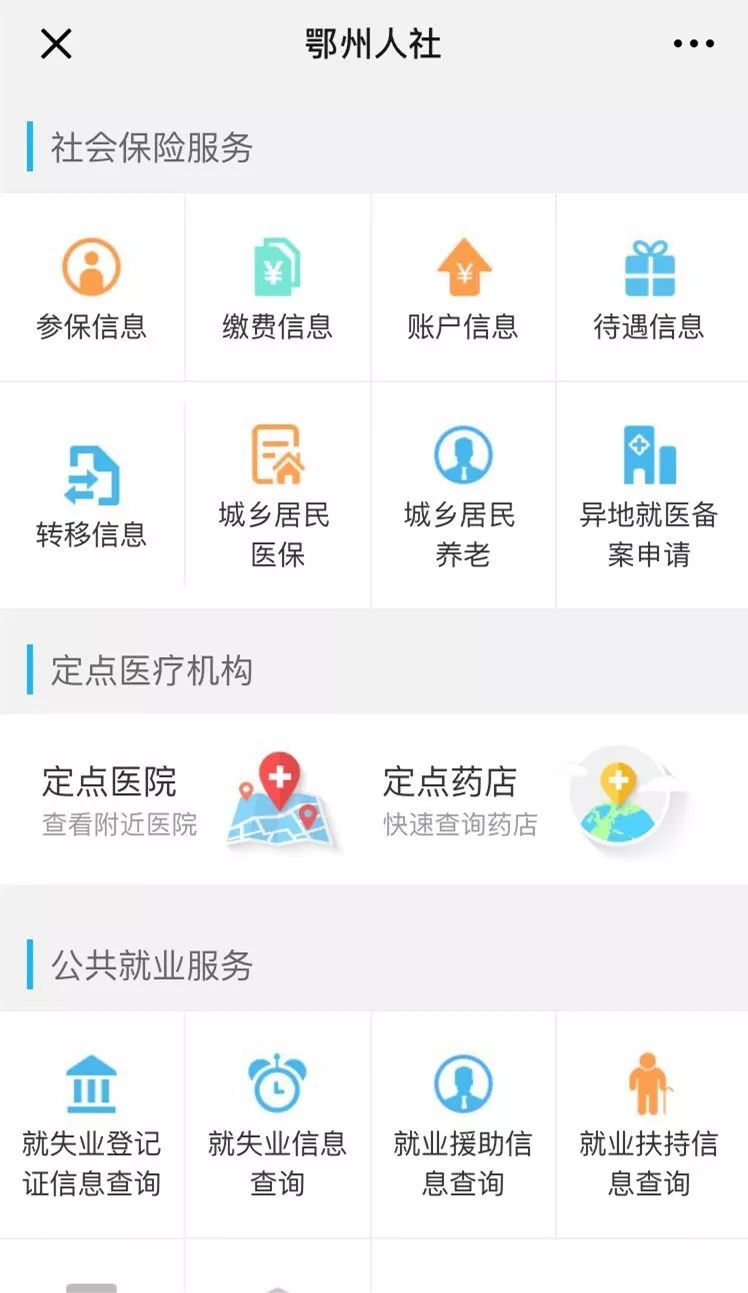 建议收藏电话号码,收藏的电话号码有什么用