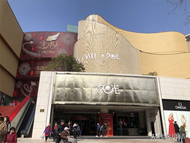 办年货过大年礼盒价格,办年货过大年团团圆圆