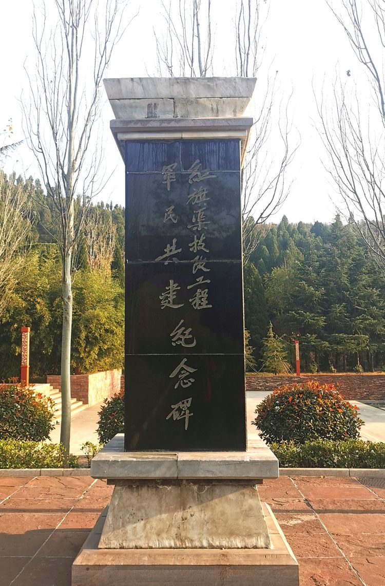 湖北卫视人工天河红旗渠纪录片,实拍人工天河红旗渠视频