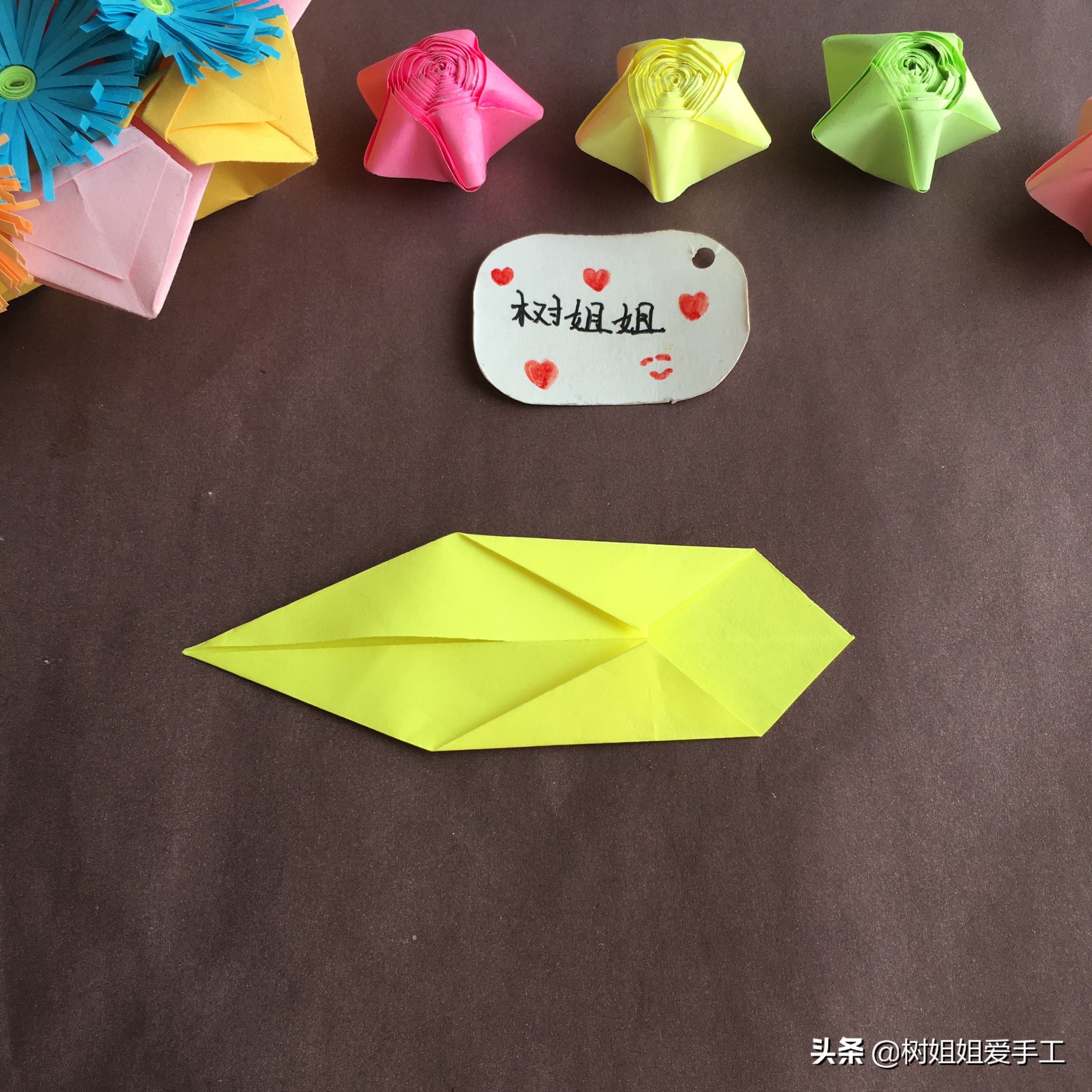 一个大香蕉折纸,儿童折纸手工水果香蕉