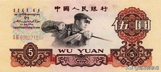 具有年代感的钞票,新中国百元钞票的变迁