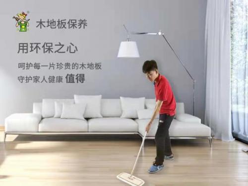 祝贺家多芬（上海）日用品有限公司通过《国货优品》栏目评审