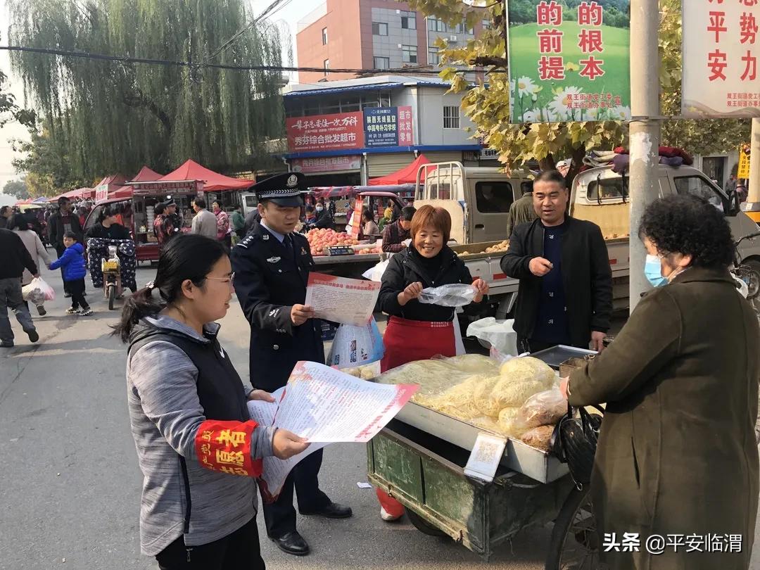 党建成果展播党支部,优秀党建品牌集中展示评比活动