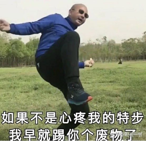 男生夏天运动鞋搭配,高瘦男生搭配夏天