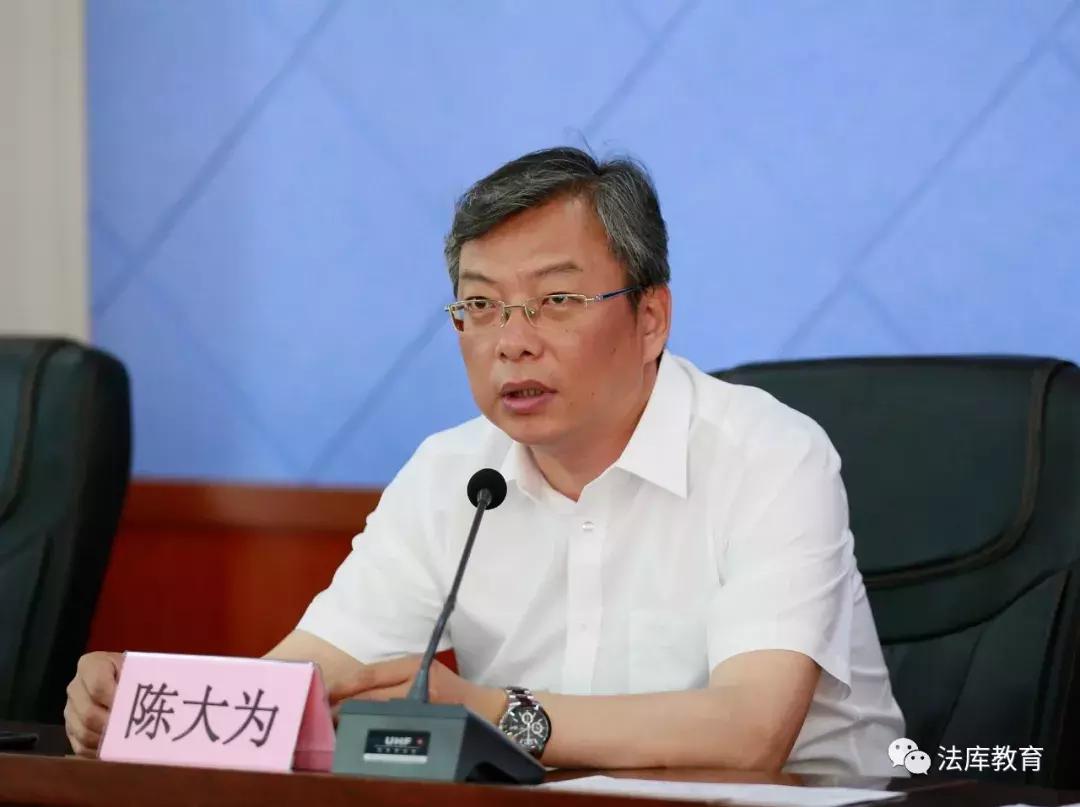 法库教育,法库县教育局