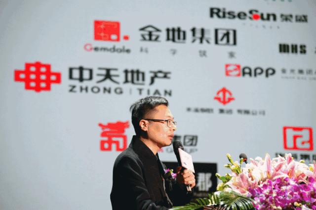 兴达集团山河澜湾,兴达山河澜湾楼盘