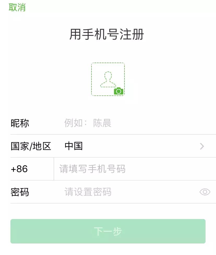 过年了给朋友说什么,过年给亲戚解释所有专业