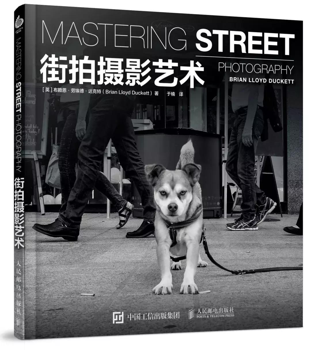 街拍摄影需要什么设备,街拍摄影用什么镜头