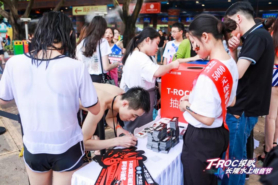 电声营销x一汽大众推出“隆·众大礼”