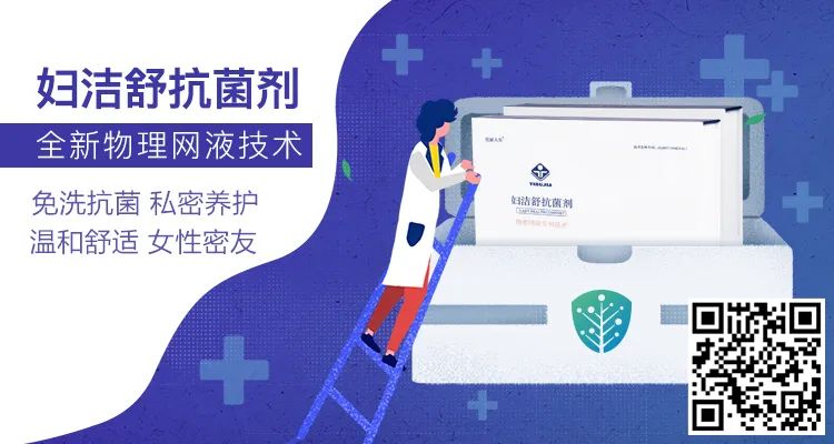 除了防静电喷雾还有什么办法,女生防狼喷雾