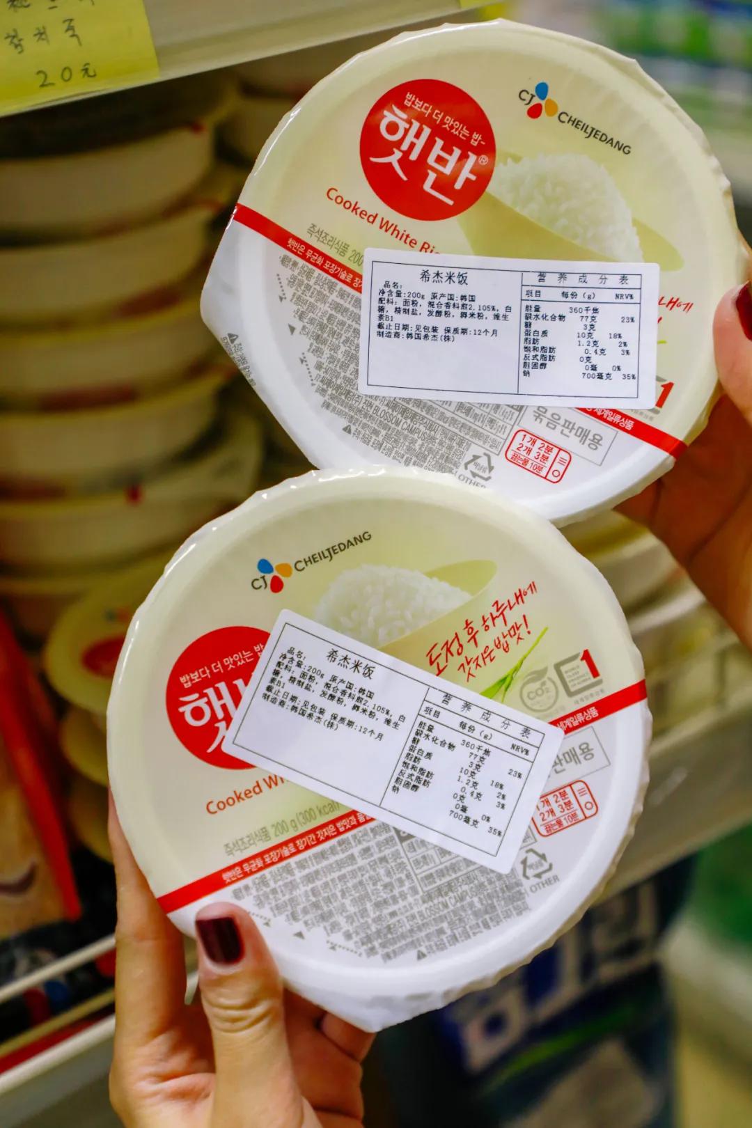 在天津！完爆代购的宝藏「韩国超市」