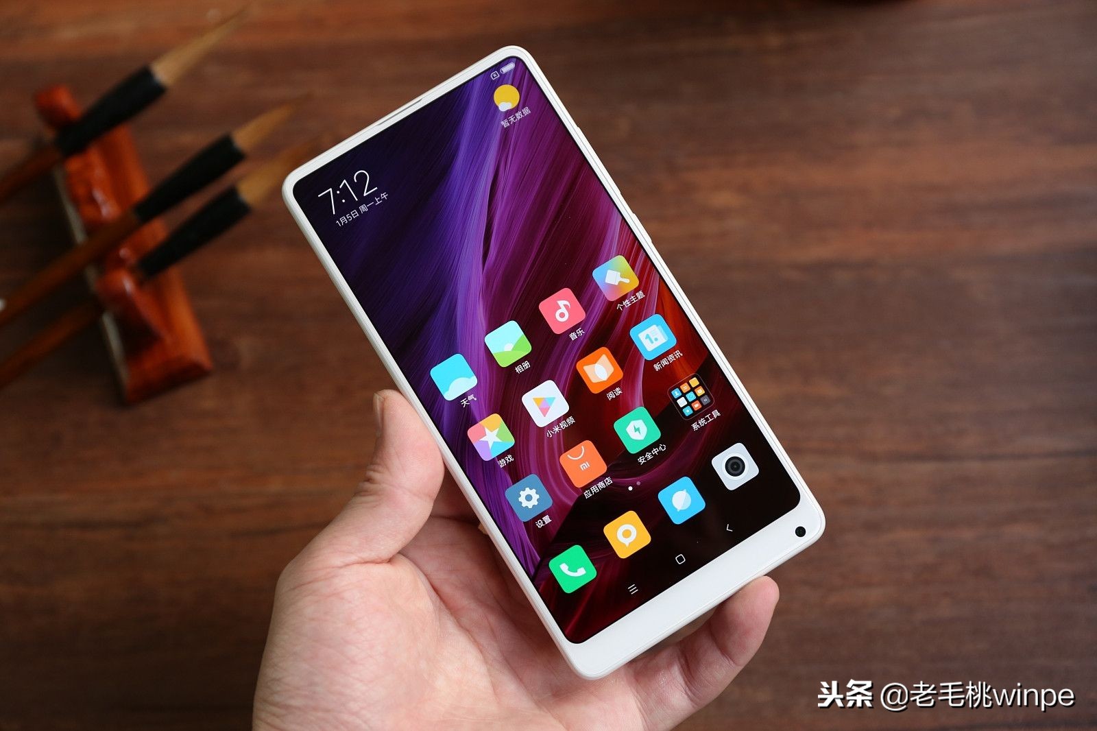 手机app更新后占用大量的内存空间,手机app哪些软件占用内存大