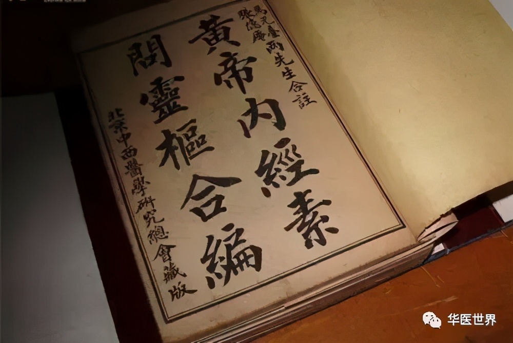 最好的中医治疗卵巢巧克力囊肿,卵巢巧克力囊肿治疗的好方法