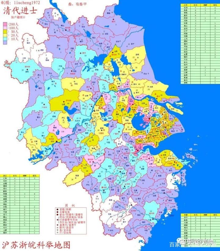 中国历代藏书家籍贯和历代进士、状元籍贯统计,崇文果然重教