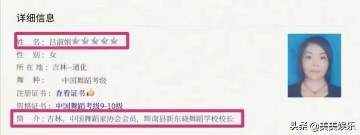 刘浩存父母致瘫女孩判决,刘浩存父母违法了吗