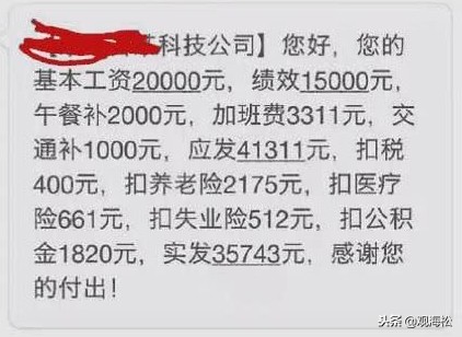 大学的IT专业：这几类IT专业二十年不落伍，前景广阔，毕业高薪