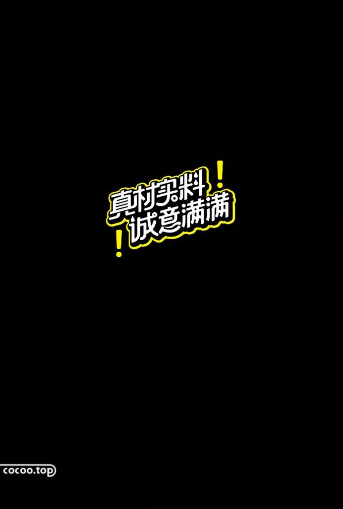 汉字在字体设计中的表现,汉字的规范化字体