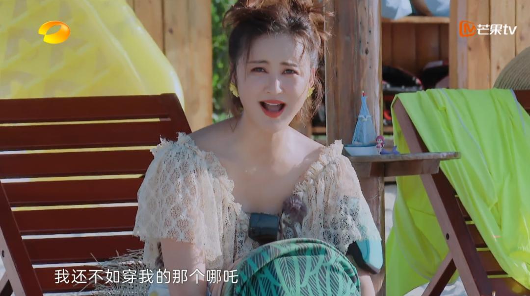 被叫“二姐”很多年，这个人设是对张歆艺最大的误解