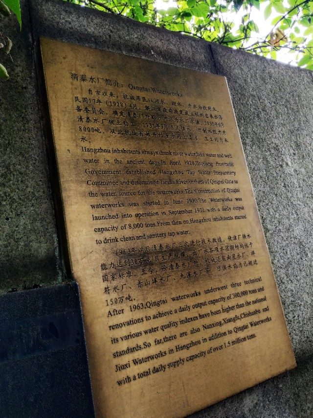 杭州古城门十门,杭州十大古城门