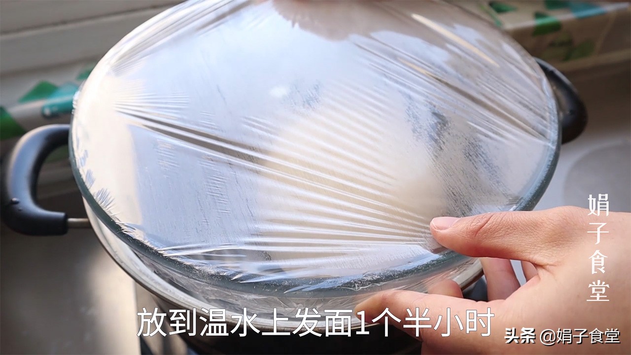 蒸馒头和面的方法和步骤,如何和面蒸馒头包子才能松软