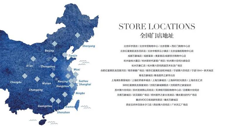 这是什么神仙四件套！轻快时髦温柔俏皮，*疆新**棉细腻柔软好睡极了