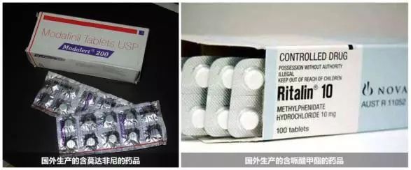 什么药有毒副作用不能吃,警惕这种药千万别乱吃