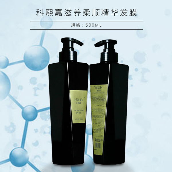 科西嘉,科西嘉护肤品怎么样