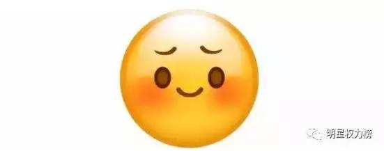 十大最丑但自认为很帅的男明星,三位丑帅的男明星