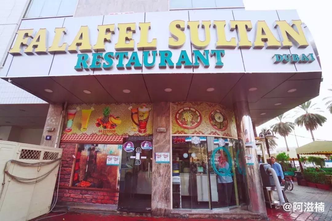 沙漠上的奇迹迪拜,沙漠奇迹之城攻略