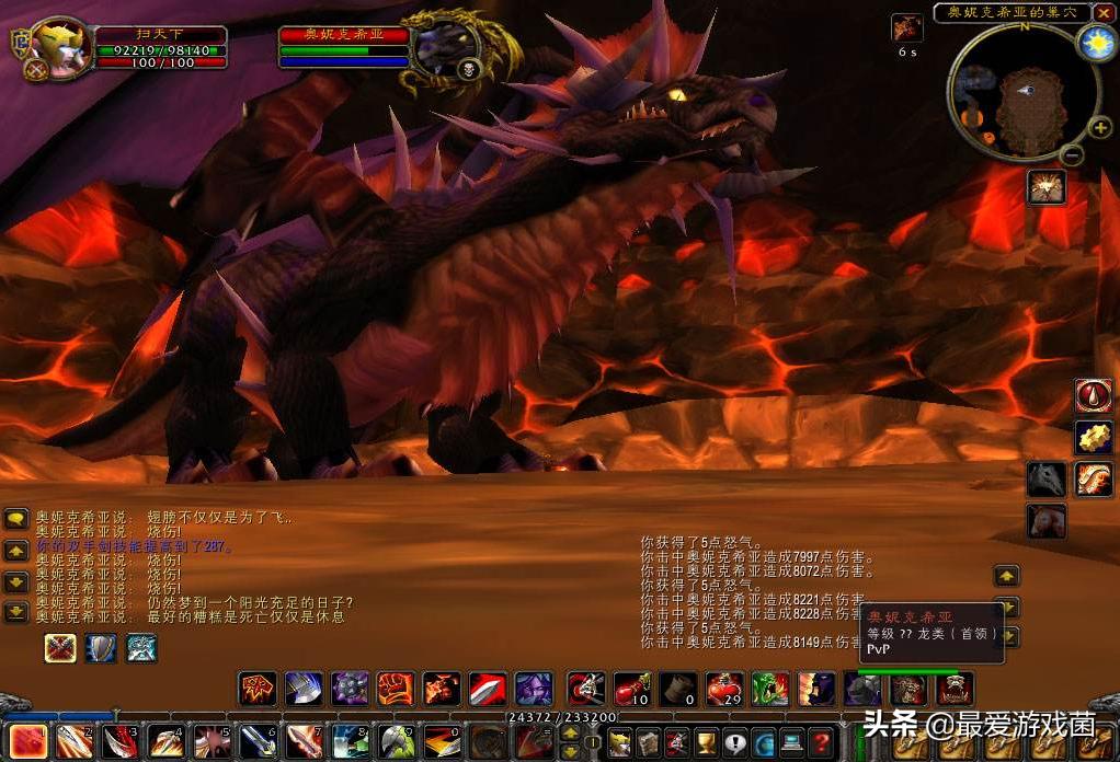 魔兽世界战士难玩吗,魔兽世界战士不能回血