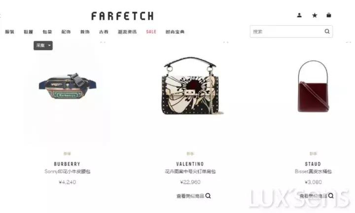 心酸!辛苦淘回来的包竟然是假的?你需要一篇真包网购攻略