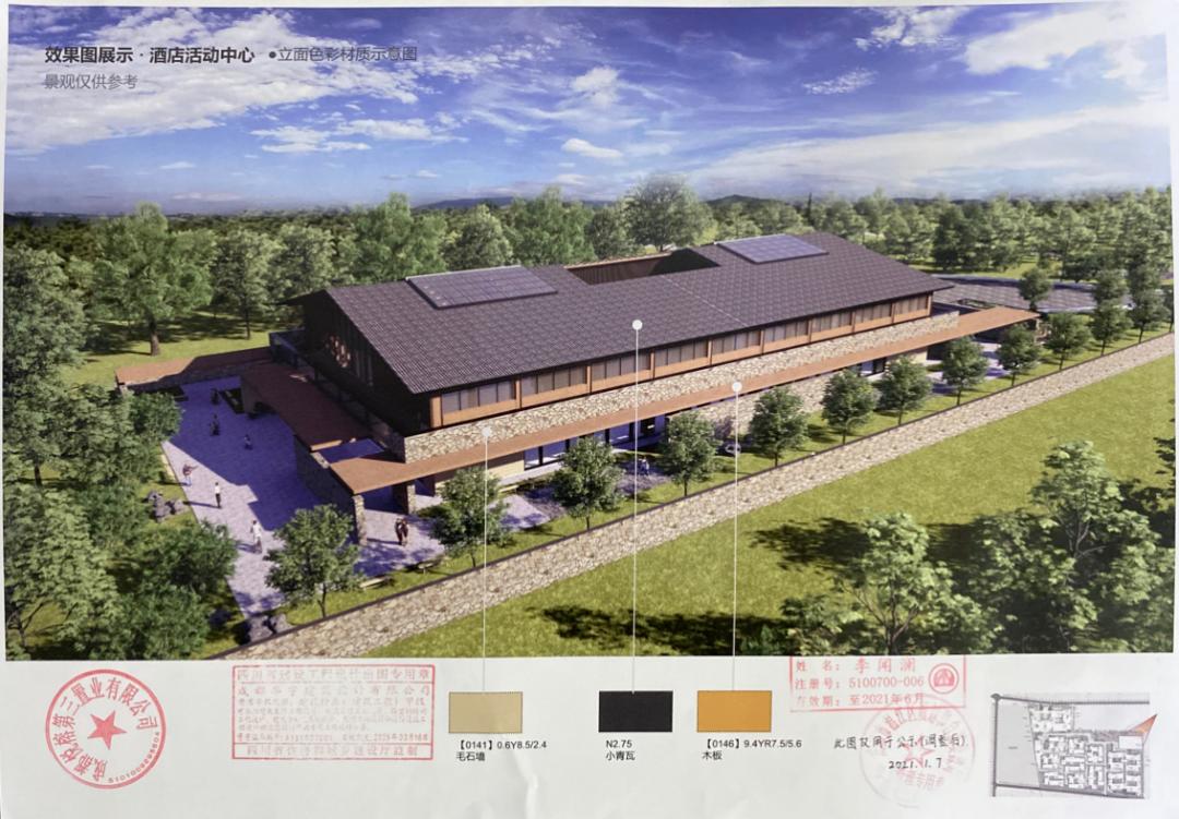 温江房价为何下跌,温江的房价为啥涨