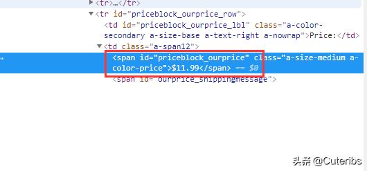 技术宅拯救世界网购被骗,技术宅拯救技术宅