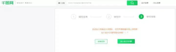 大学如何赚钱的方法,大学怎么赚钱的方法和技巧