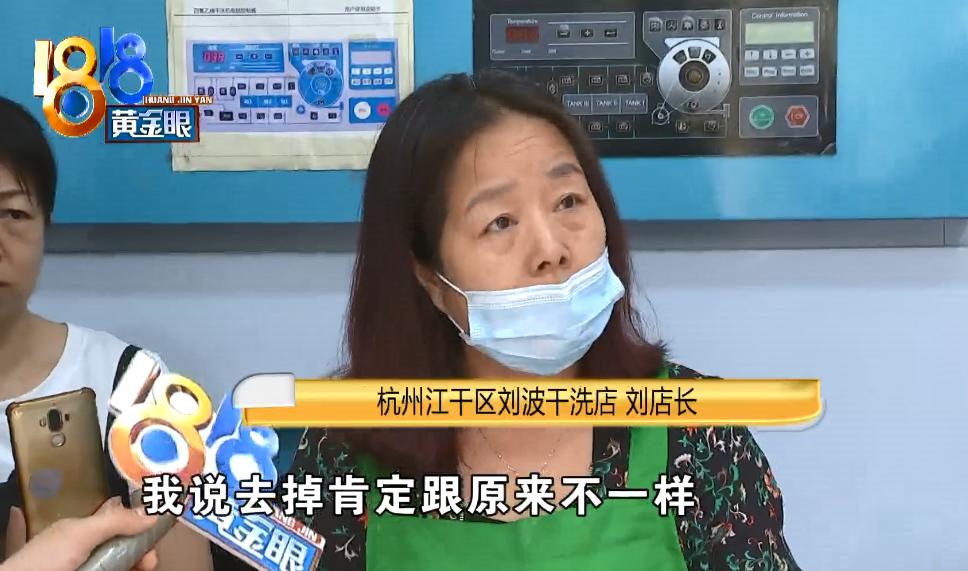 麂皮包洗了变硬怎么办,麂皮绒的包怎么清洁