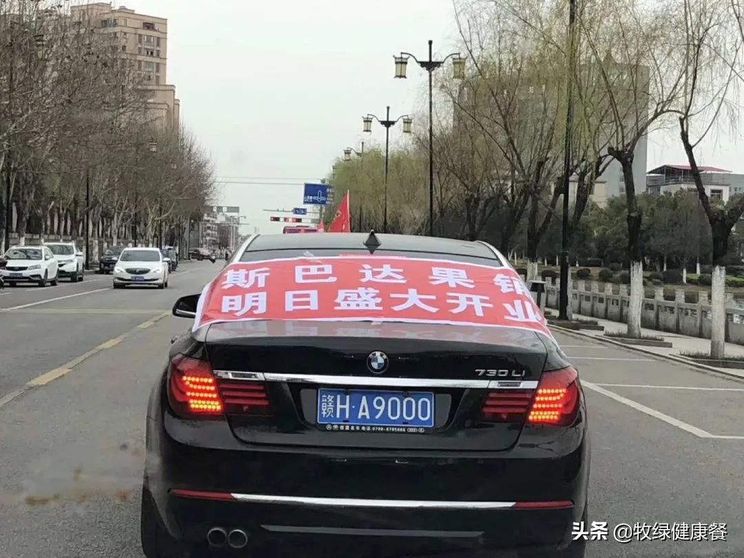 谁说的90后是垮掉的一代,谁说90后是垮掉的一代人