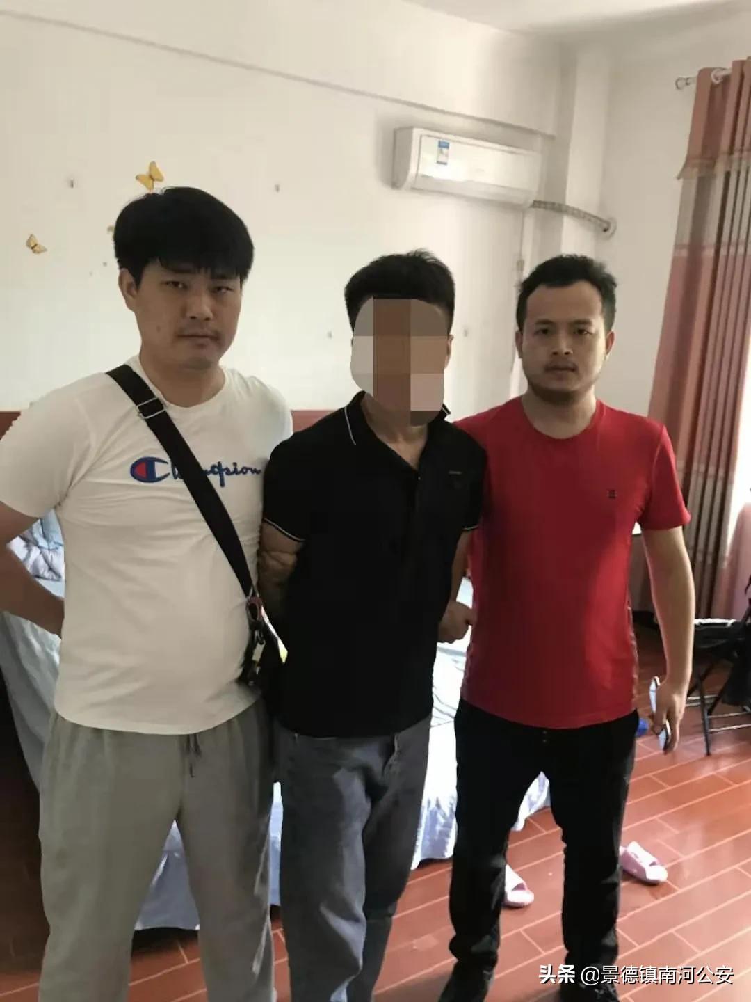 景德镇盗窃案最新,景德镇盗窃案