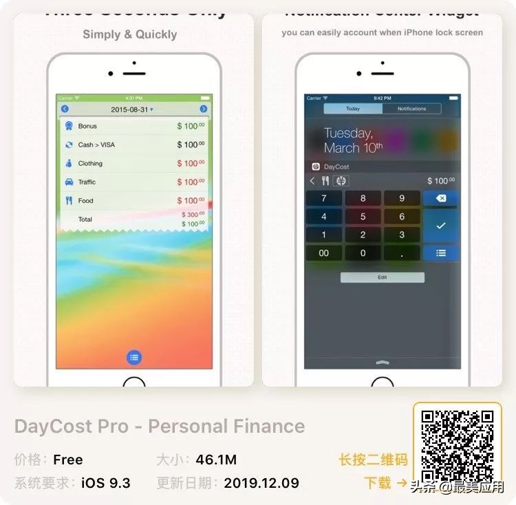 16款限时免费游戏推荐,2020年epic限免游戏领取