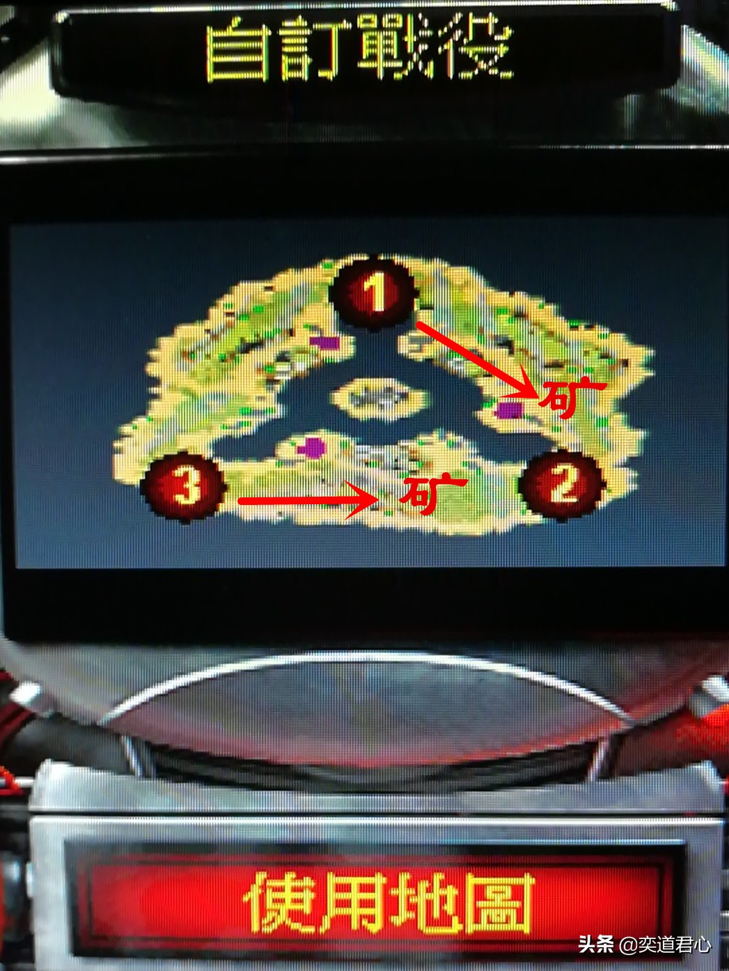 红色警戒尤里有巨炮吗,红色警戒尤里阵容实战