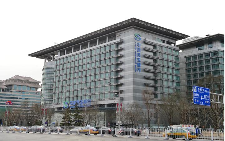 这家银行动了真格!2021年新年伊始,中小微企业主激情被点燃