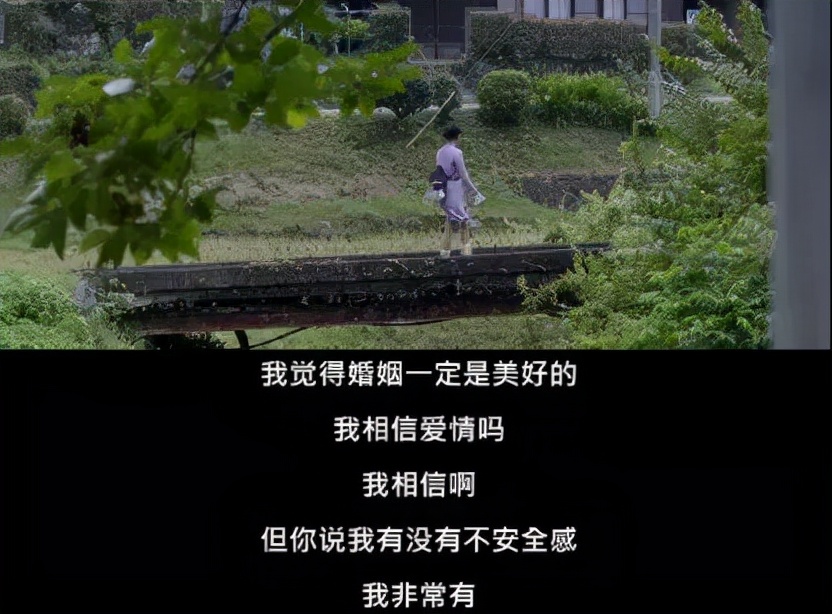 别一上来，就骂她恋爱脑