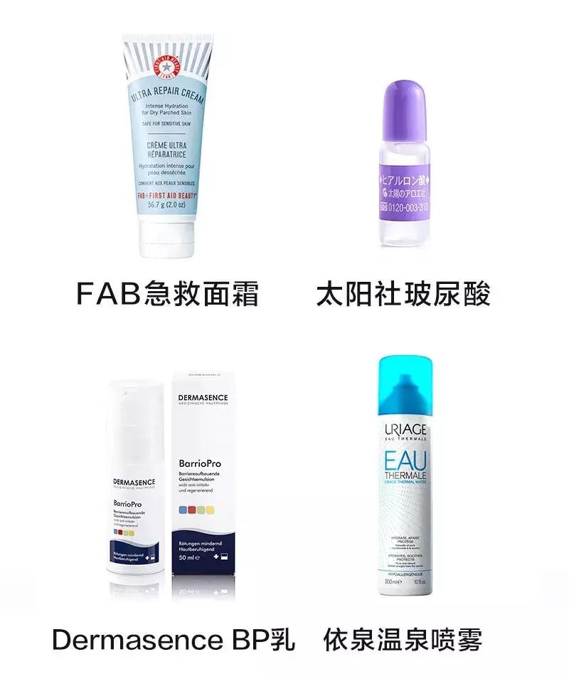 脸晒黑了简单快速变白,太阳晒黑怎么快速变白