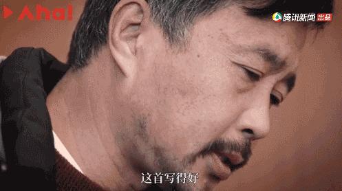 流浪大师沈巍的网红之路,网红大师沈巍事件